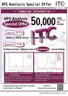 XPSキャンペーンのご案内(英語)rev1