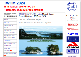 【2024年8月26(月)～29(木)】TWHM 2024に出展しますのサムネイル